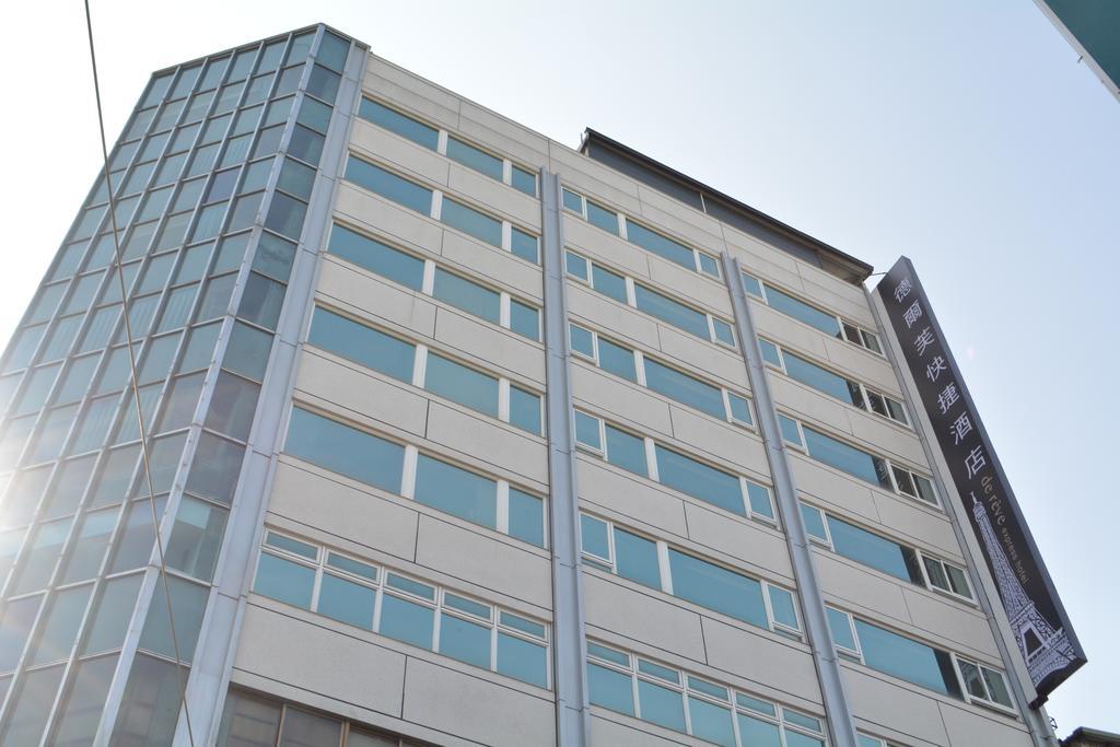 De Reve Express Hotel Csiaji Kültér fotó