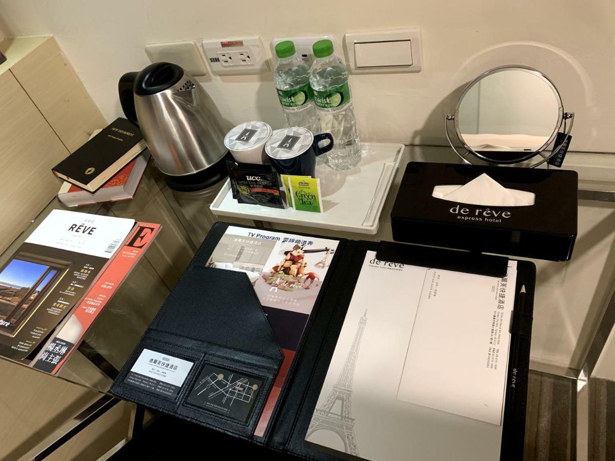 De Reve Express Hotel Csiaji Kültér fotó