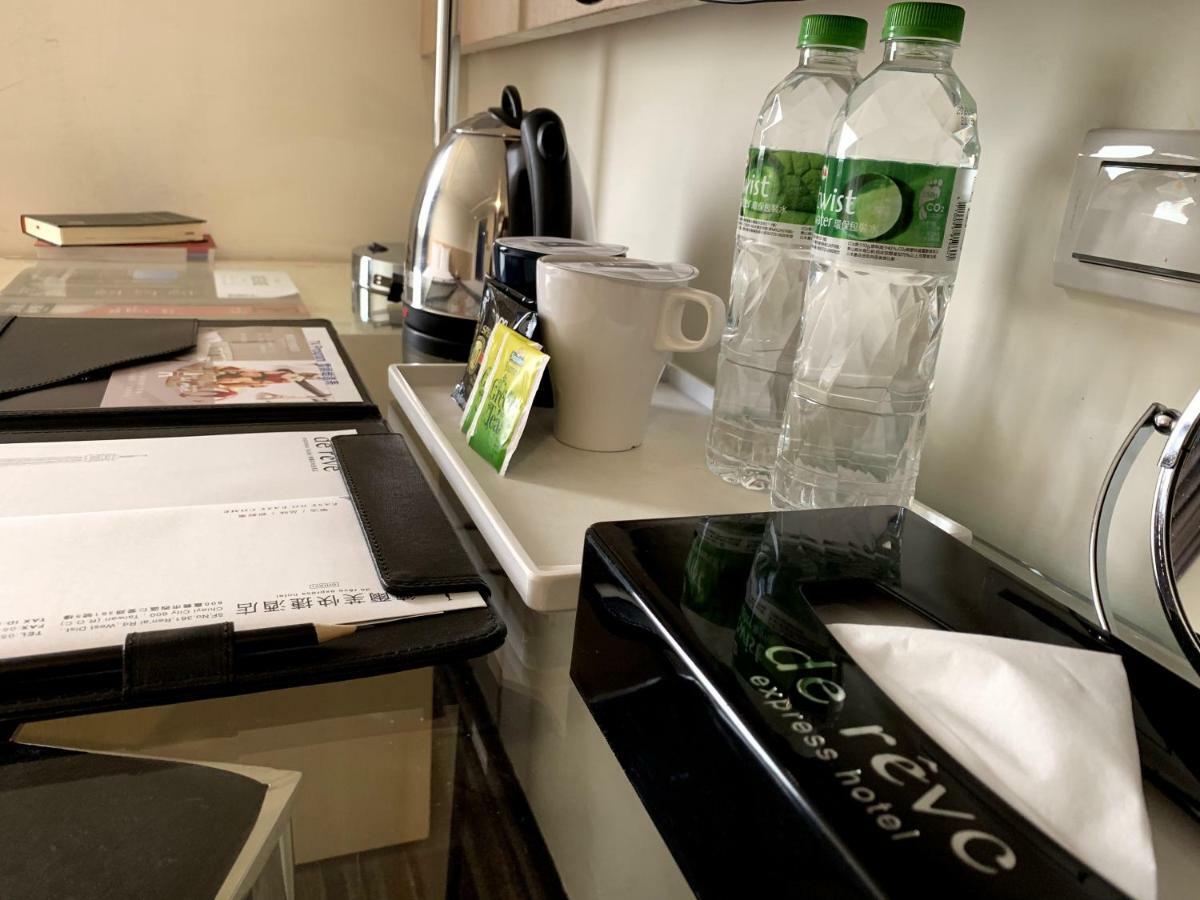 De Reve Express Hotel Csiaji Kültér fotó